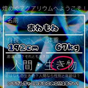 参加させてもらった!☆*。