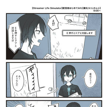 Page 15 thumbnail