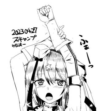 艦これネタ絵詰め合わせ９