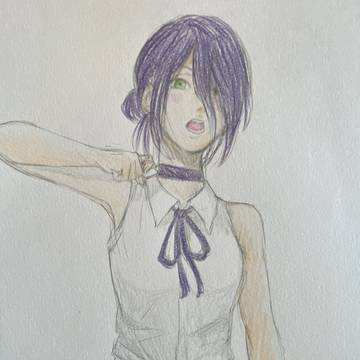 ボンっ