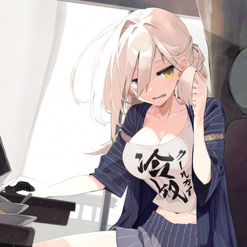 初夏