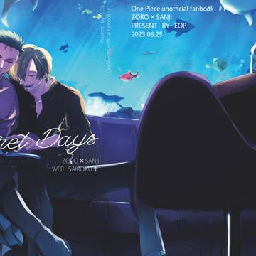 6/25 酒タバ 新刊サンプル
