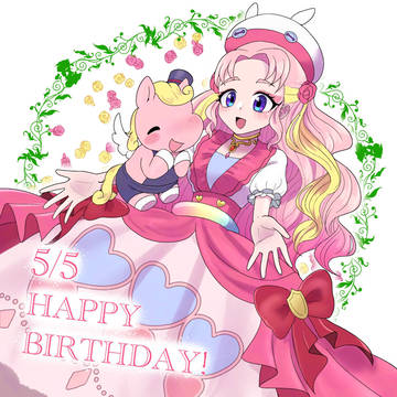 5月まとめ