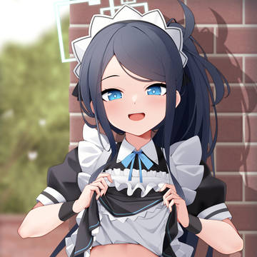 Maid Aris