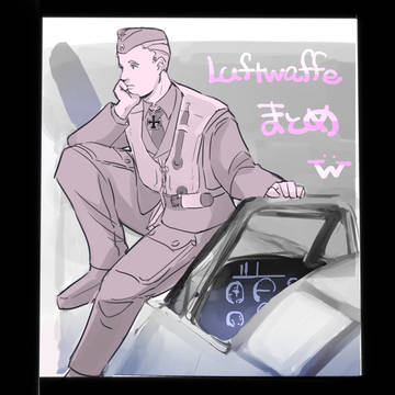 LWまとめ