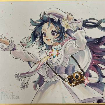 メモリー