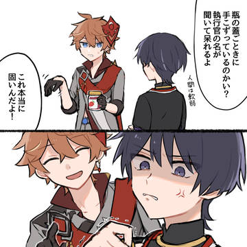 m9(^Д^)