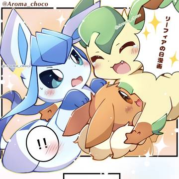 おやつを我慢してよかった話🌿