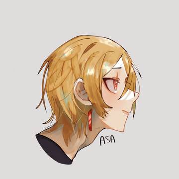 Stare