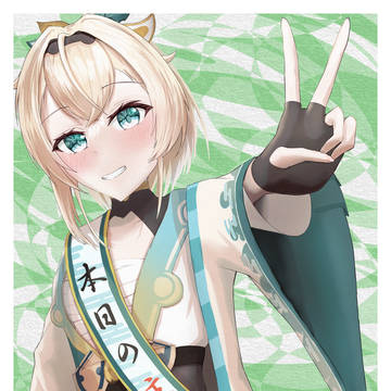 はっぴーばーすでーござる!