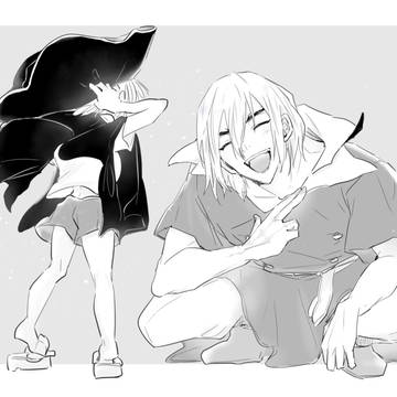 龍スイlog1