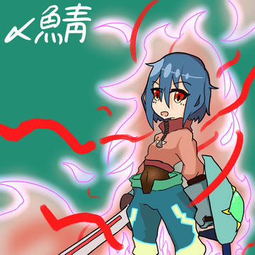 バランスのいい魔法少女