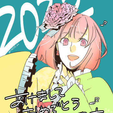 【詰】仮面ライダーエグゼイド⑩
