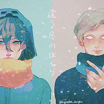 軽い気持ちでキャンプしに来ました