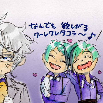 フロジェイちゃん　人魚が歌上手いやつ