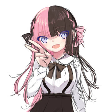 ひなーの