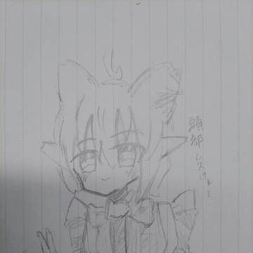rkgk