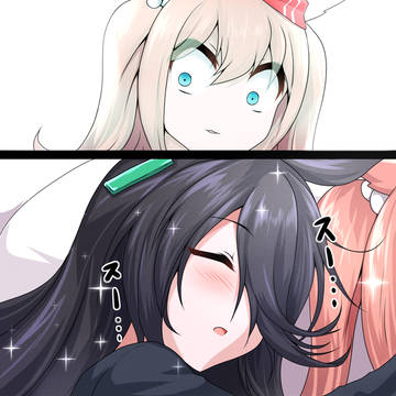 デジたん&カフェ&…