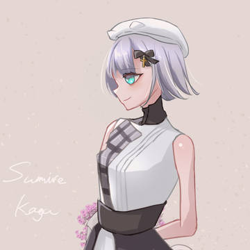花芽すみれ🌸