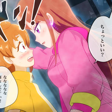 壁ドン！からの…