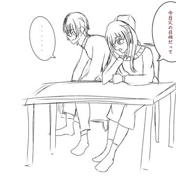 今日は父の日です
