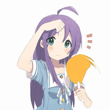 暑い杏奈