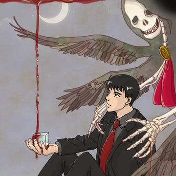 疫病神の誕生日