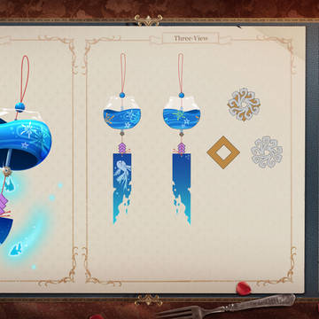 Aqua Chime