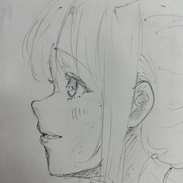 未来
