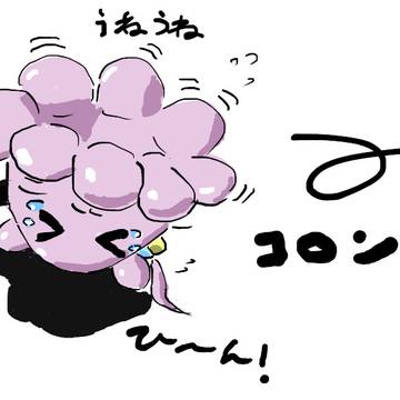 ころりんメンダコぼっち