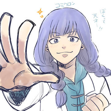 いろいろらくがきlog