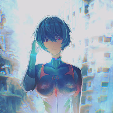 Rei