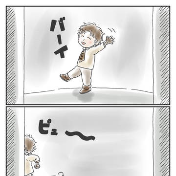 推しのカテコ