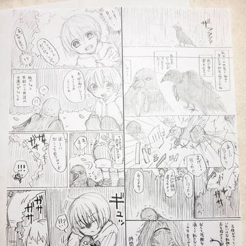 無題