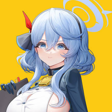 Ako