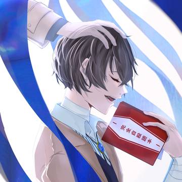 誕生日おめでとう