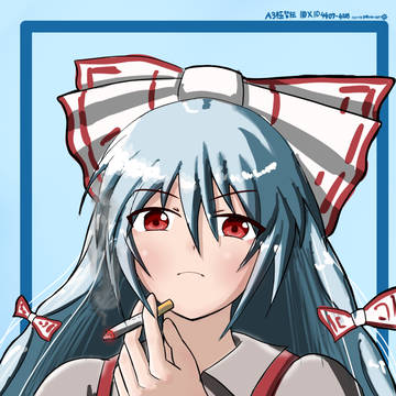 ヤニ