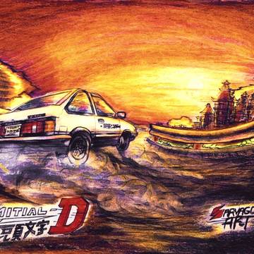 Setting Sun! Initial DDD! v2