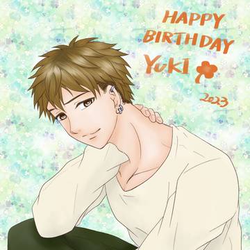 由紀誕生日おめでとう2023
