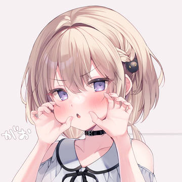 がおがお