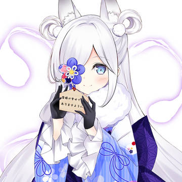 ぽかぽか正月霞ちゃん