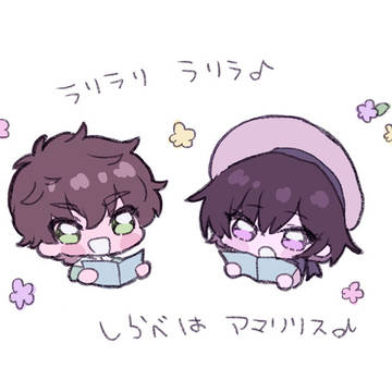 log④