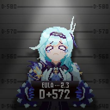 I NEED EULA RERUN