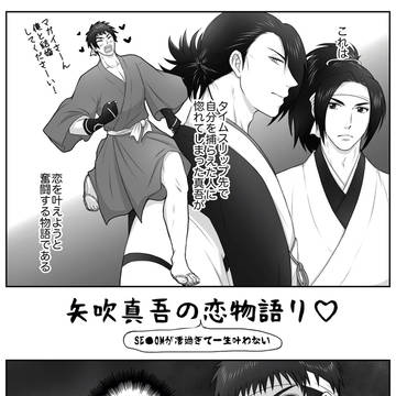 大勾まんが
