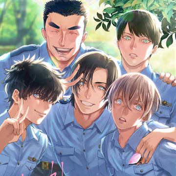 【6/25新刊】いつか、桜の木の下で 警察学校組再録集