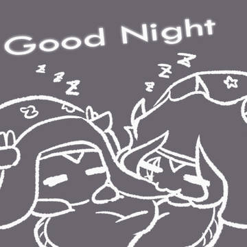 ぐんない…zzZ