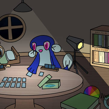 夜更かしボードゲーム