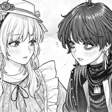 【会社と私生活】二人の視線