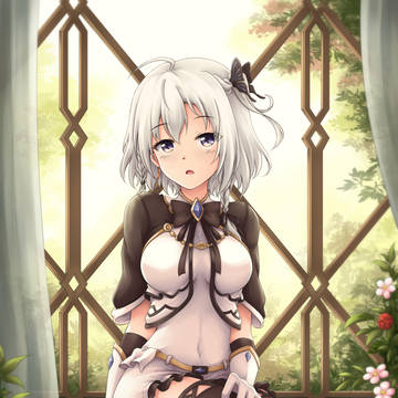 ユー
