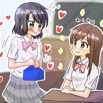 安達としまむら詰め合わせ
